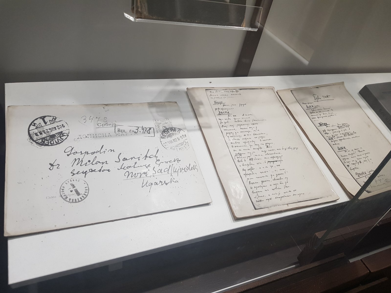 bora stanković,ljubav,vranje,jug srbije