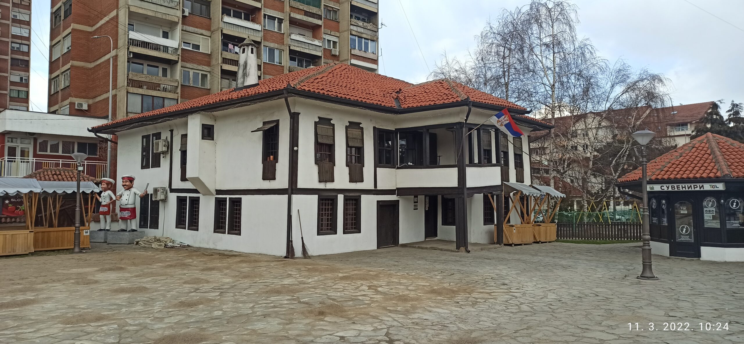 Leskovac Šop Đokićeva kuća