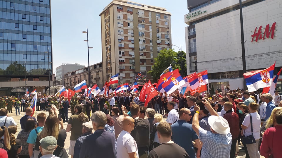 Dan pobede nad fašizmom