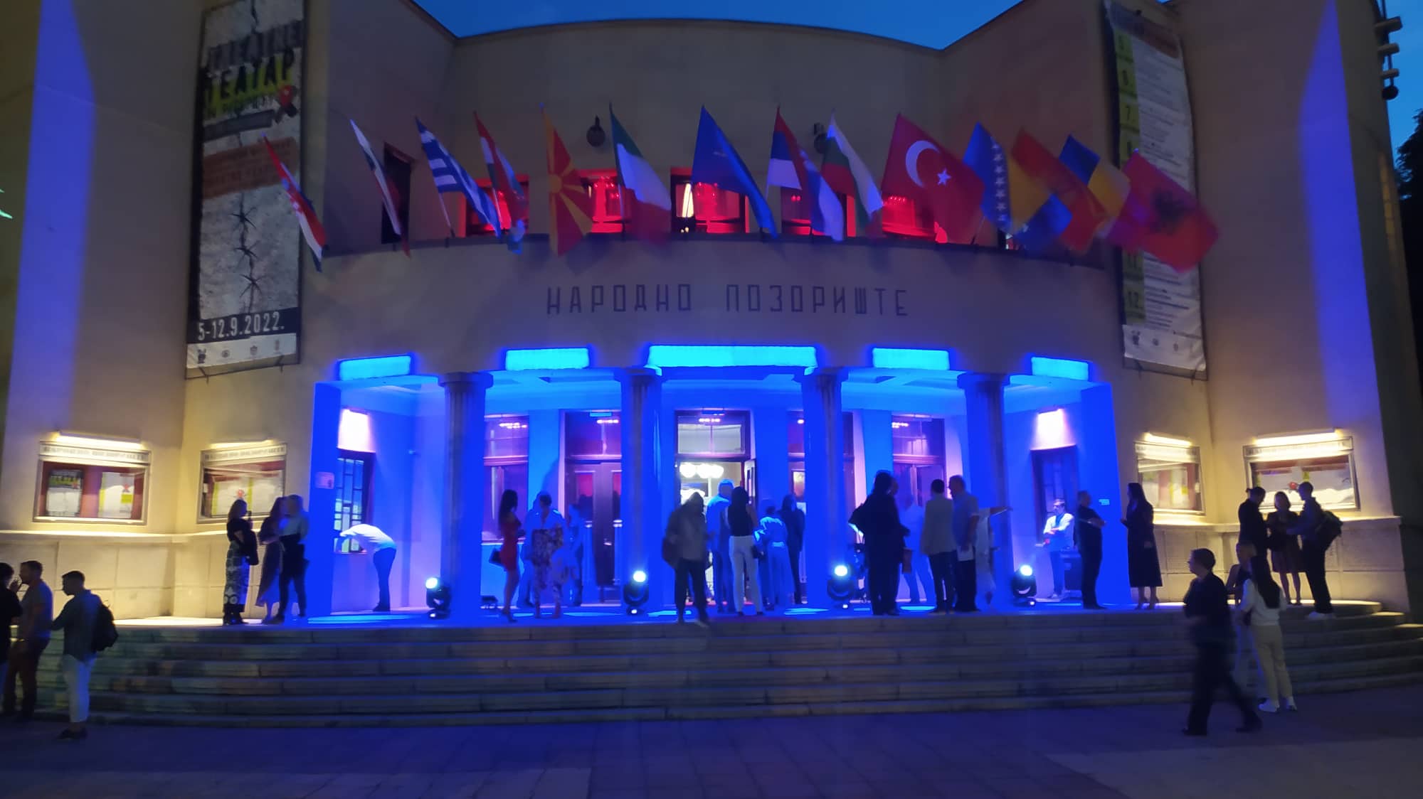 Tetar na raskršću Narodno pozorište