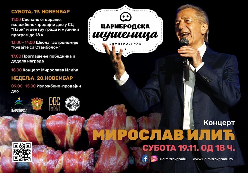 Dani šušenice Dimitrovgrad