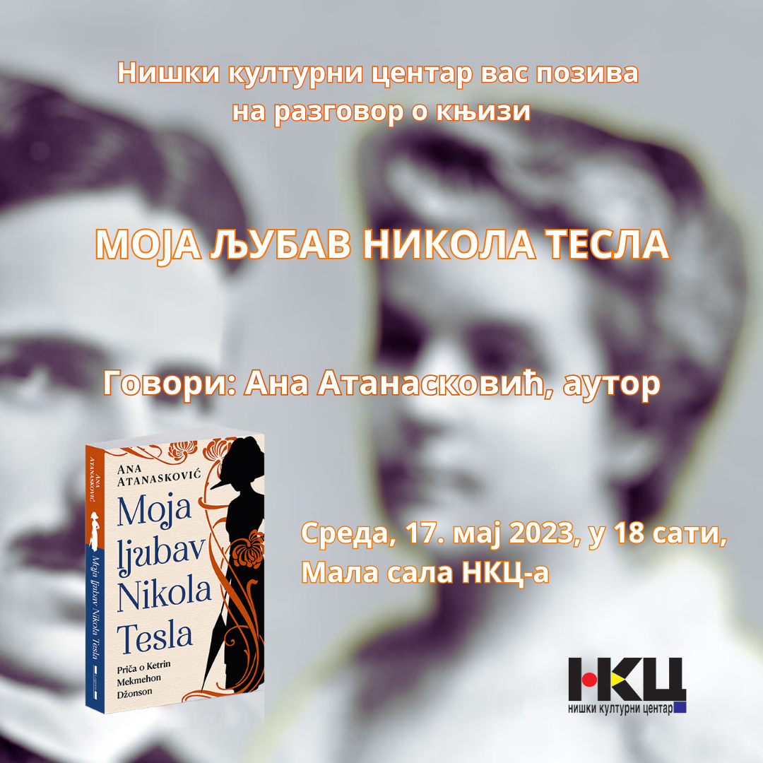 Knjiga o Nikoli Tesli