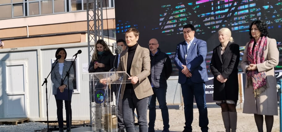 Ana brnabić Naučno tehnološki park