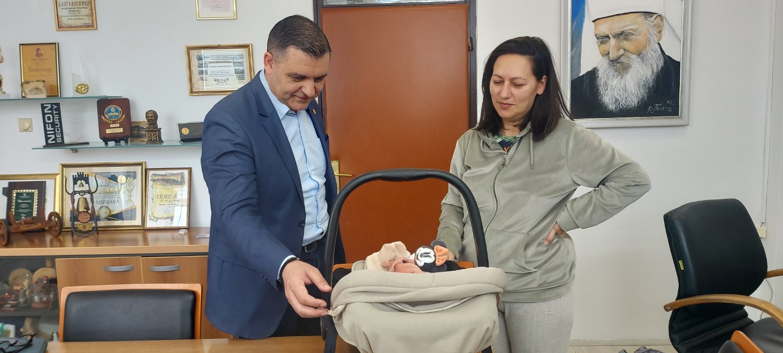 program vantelesne oplodnje Medijana